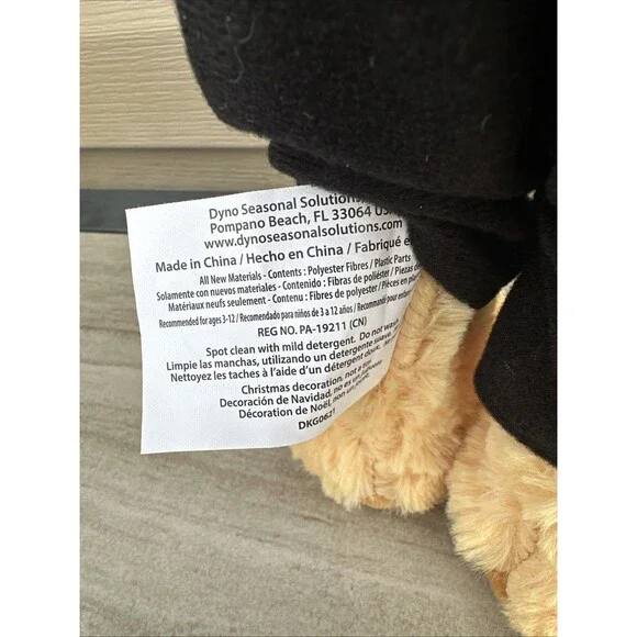 Elvis Presley Jailhouse Rock Musical Animation Singing Teddy Bear Plush NEW - Picture 6 of 8